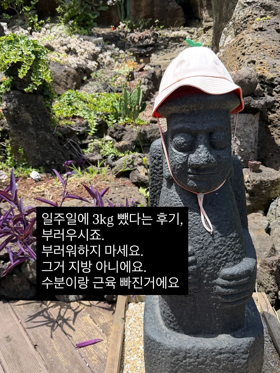 가정교사 히트맨 리본 츠나 불꽃 헤어밴드 5
