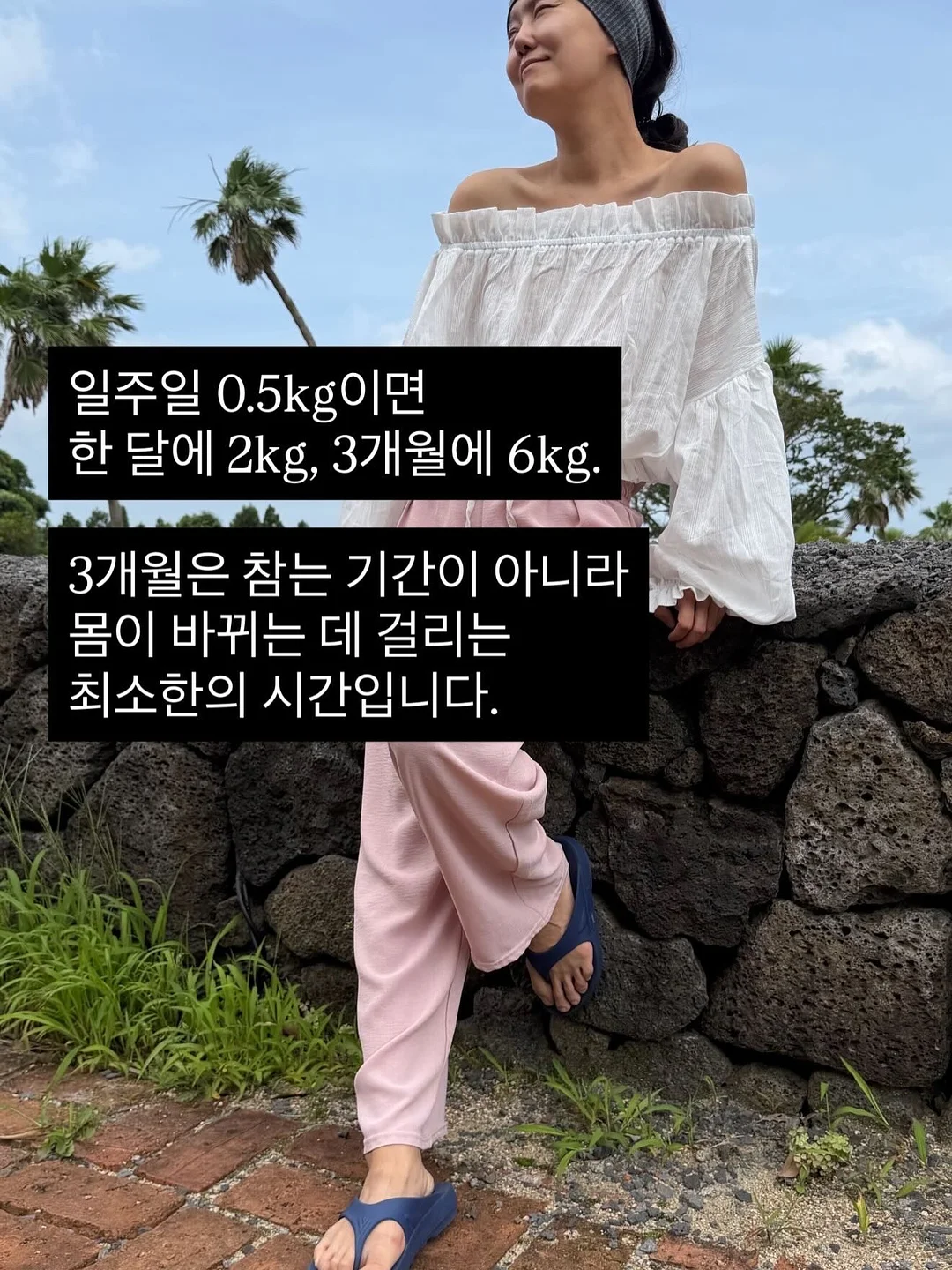가정교사 히트맨 리본 츠나 불꽃 헤어밴드 8
