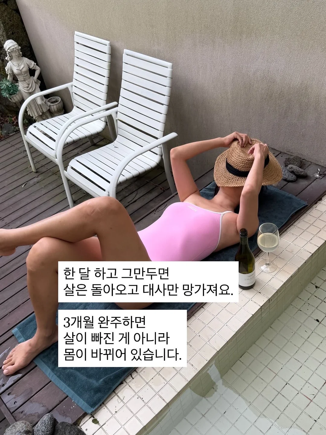 가정교사 히트맨 리본 츠나 불꽃 헤어밴드 10