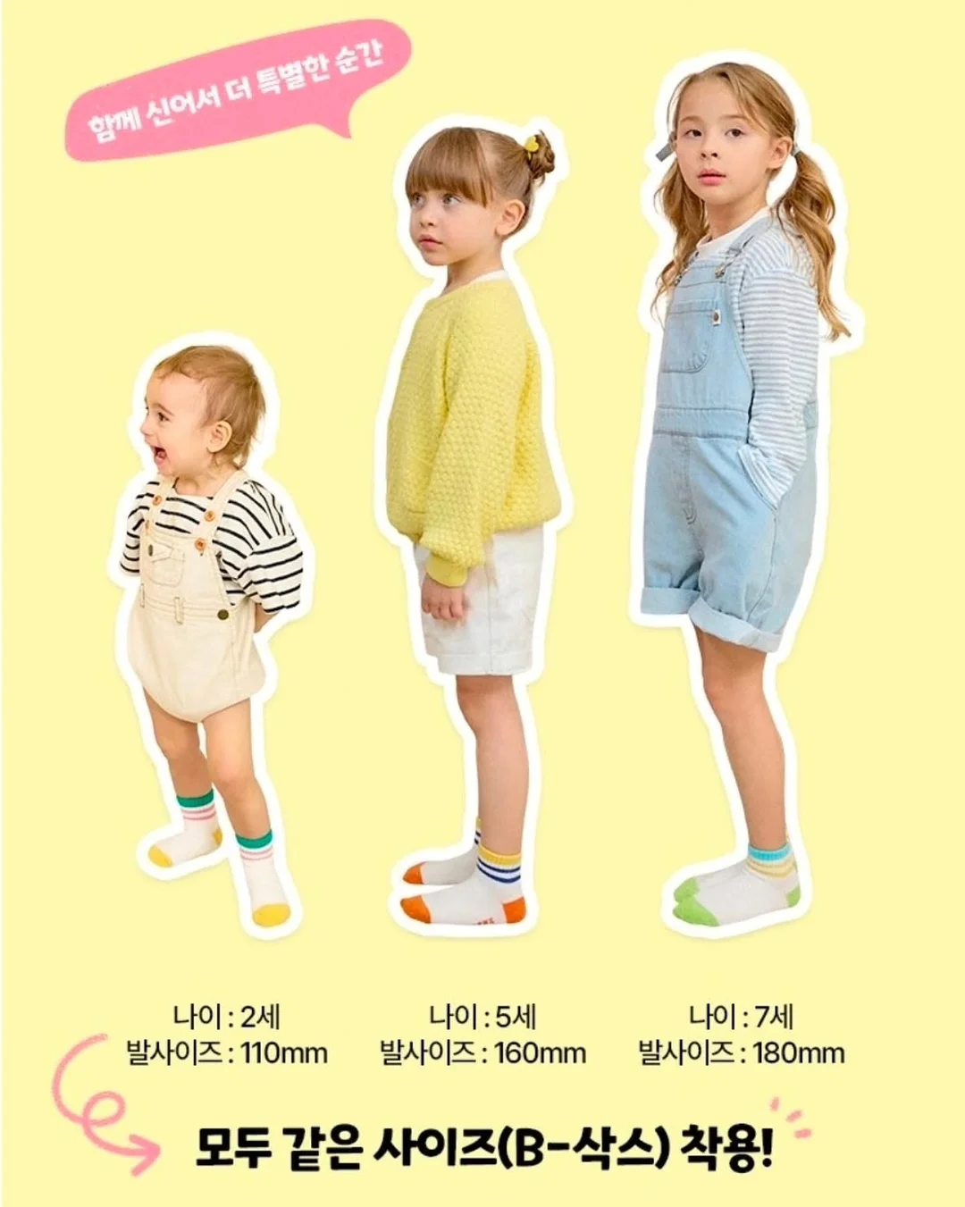 우븐 체크 고쟁이 팬츠 12