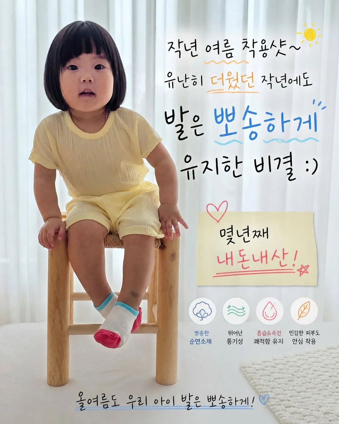 우븐 체크 고쟁이 팬츠 5