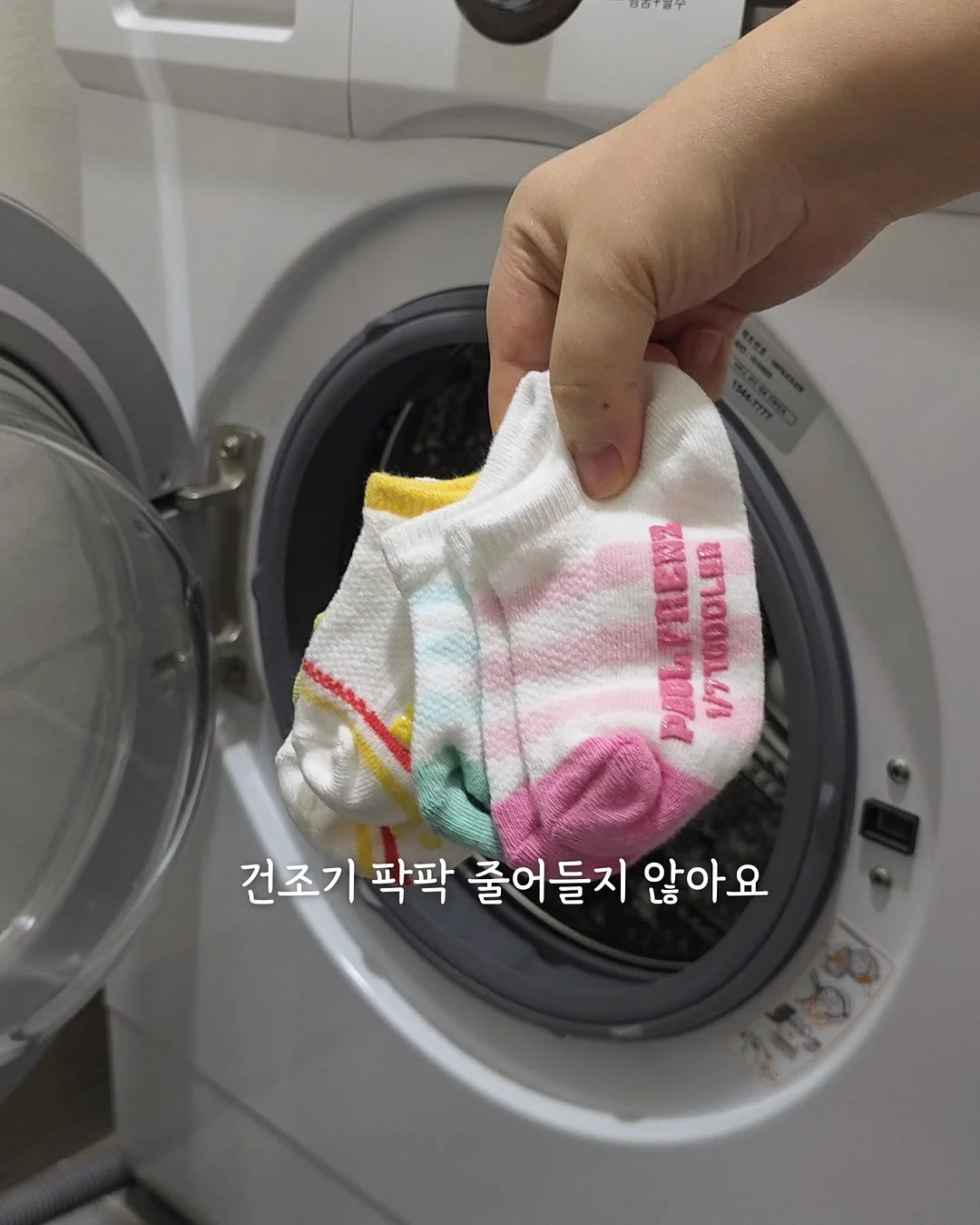 우븐 체크 고쟁이 팬츠 6