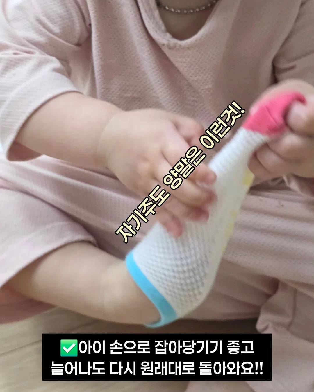 우븐 체크 고쟁이 팬츠 10