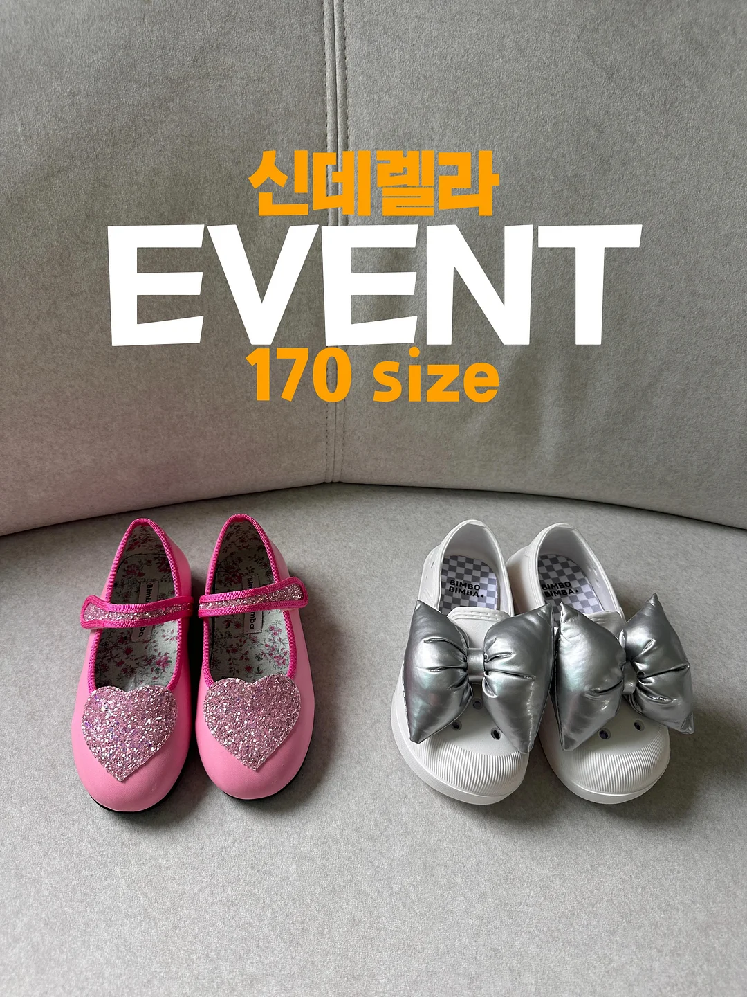 만화책 슬라이딩 책장 1