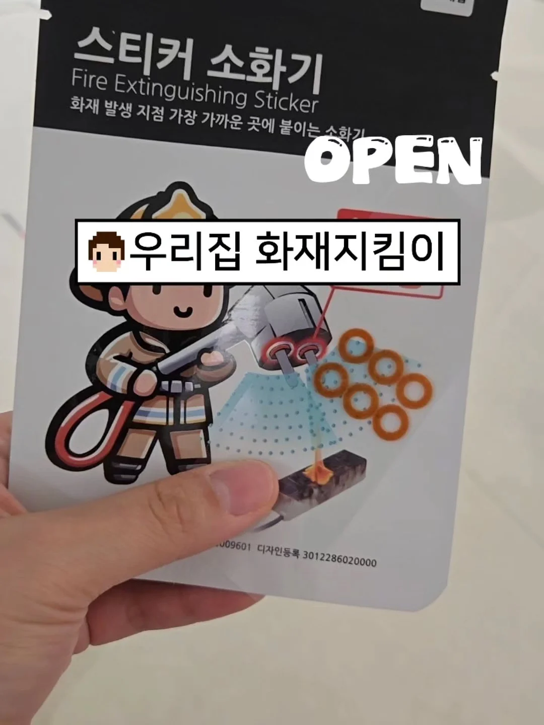 수니홈 매트리스 1
