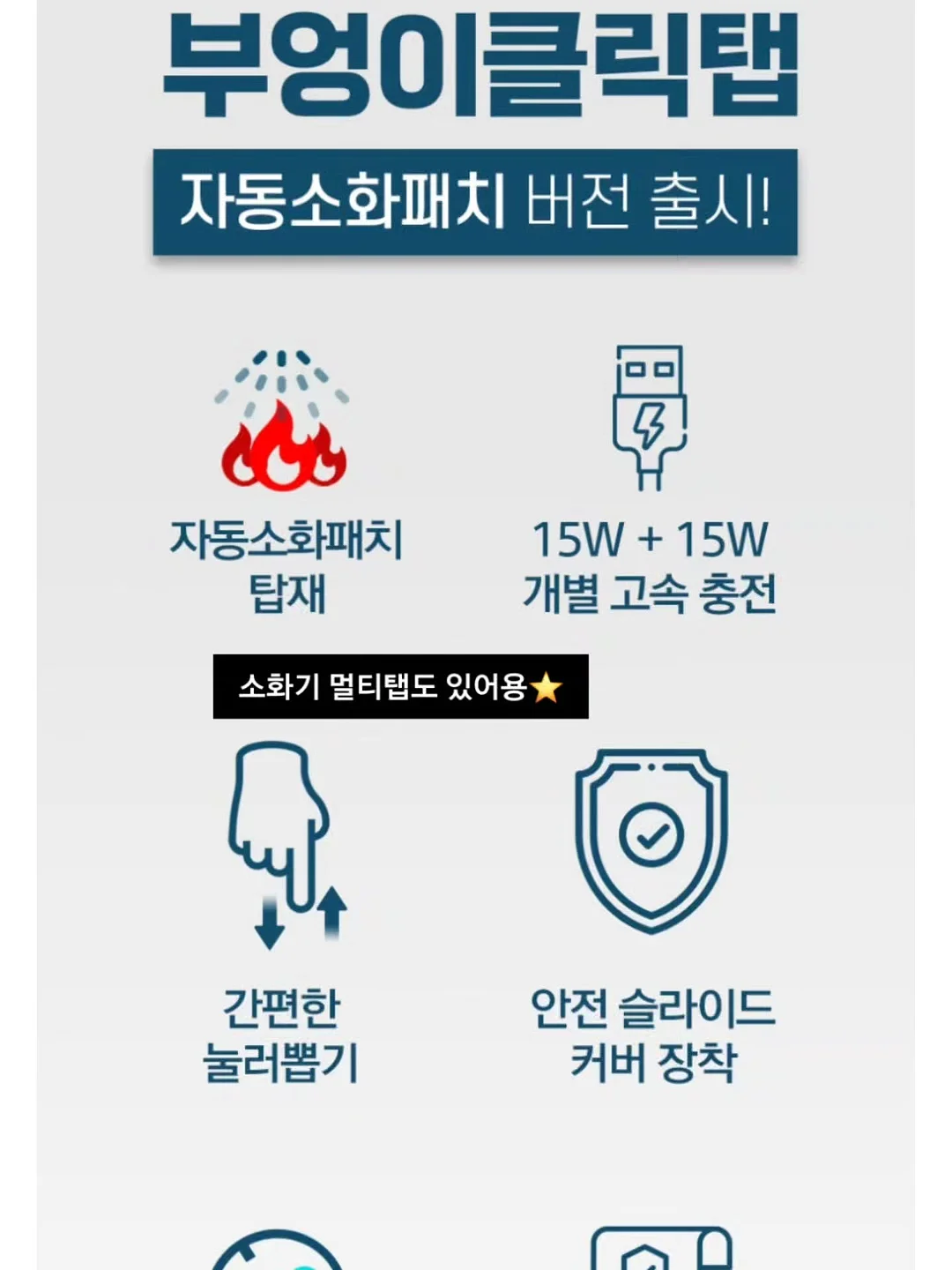 수니홈 매트리스 11
