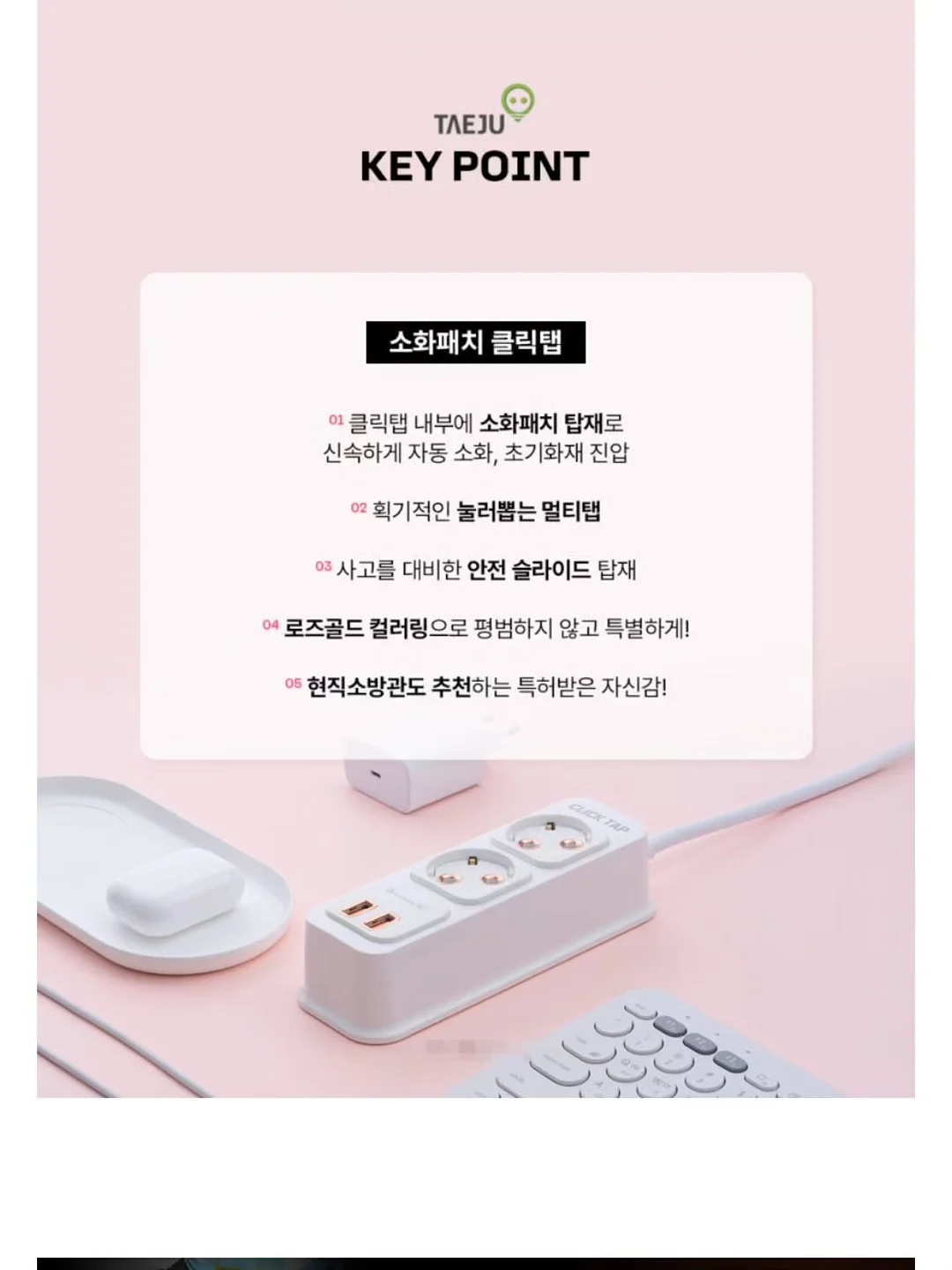 수니홈 매트리스 12