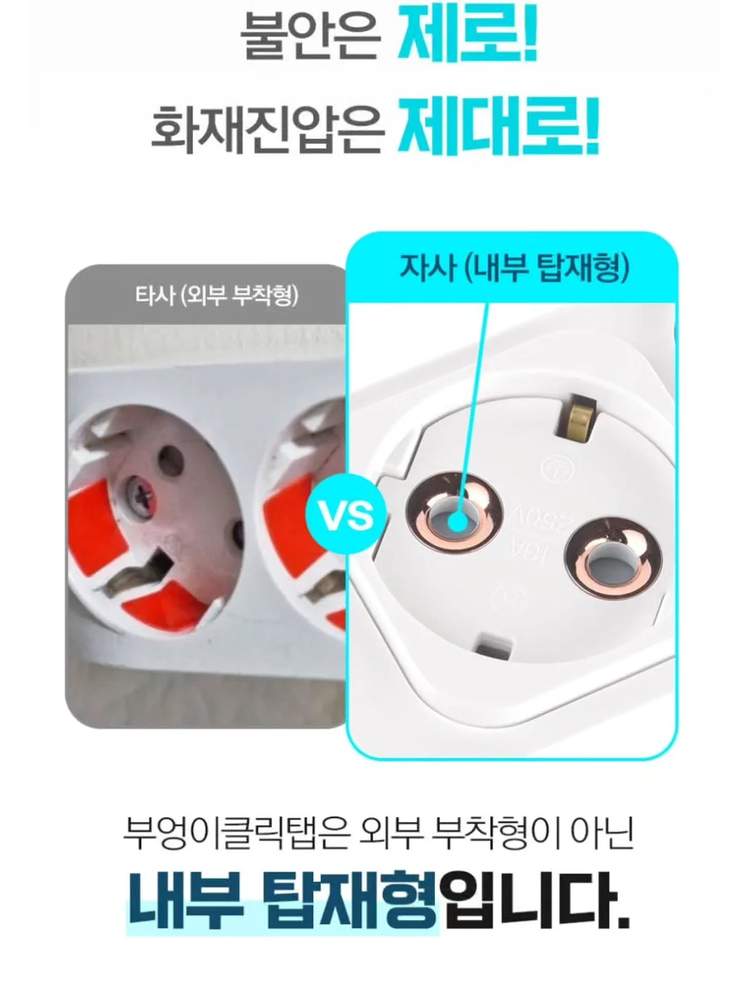 수니홈 매트리스 13