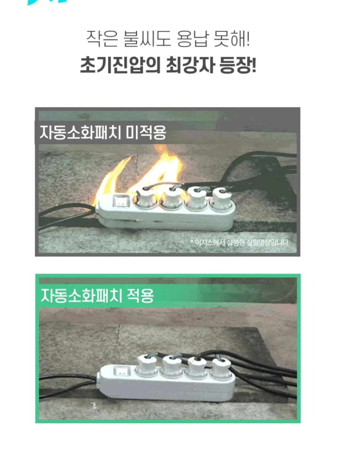 수니홈 매트리스 14