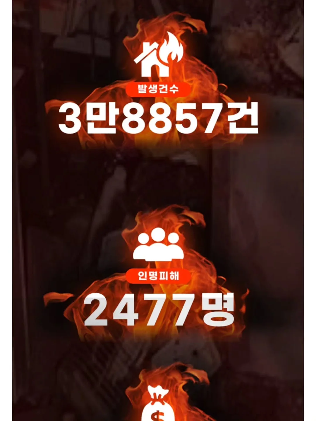 수니홈 매트리스 15