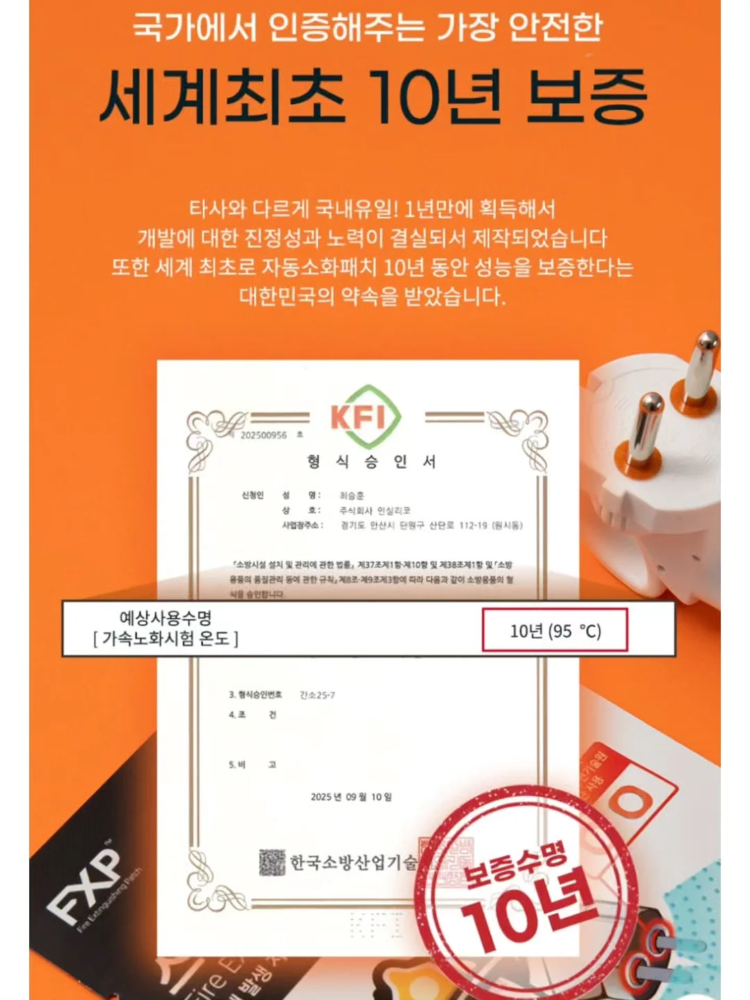 수니홈 매트리스 17