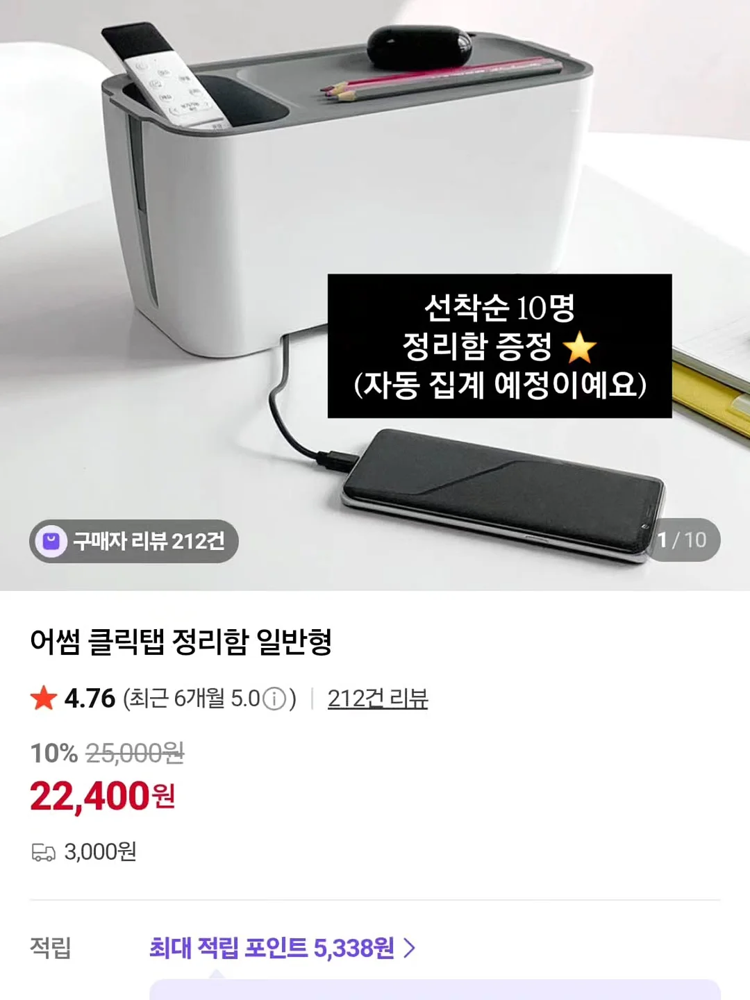 수니홈 매트리스 20