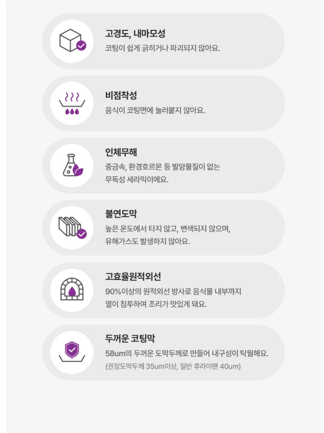 자세 교정 운동 루틴 16