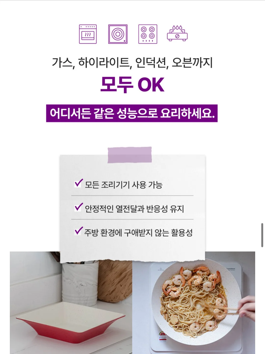 자세 교정 운동 루틴 17