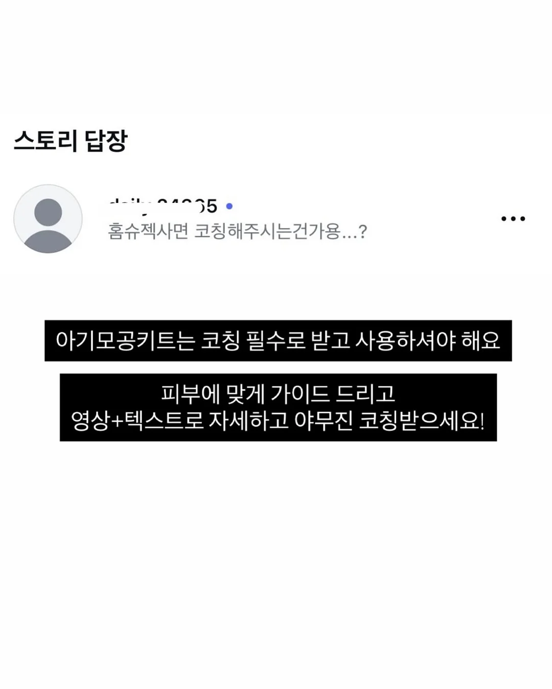 린넨 원피스 3