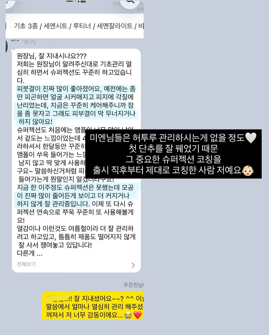 린넨 원피스 5