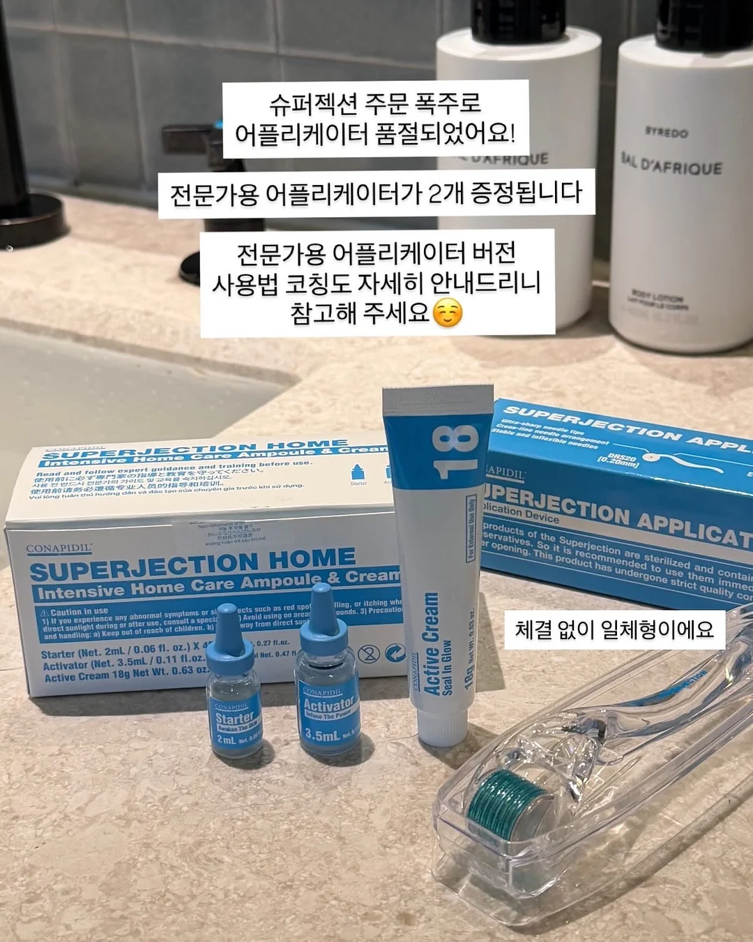 린넨 원피스 7