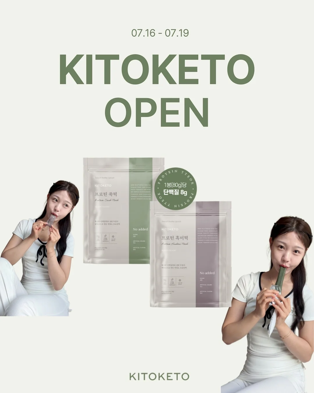 전기자전거 1