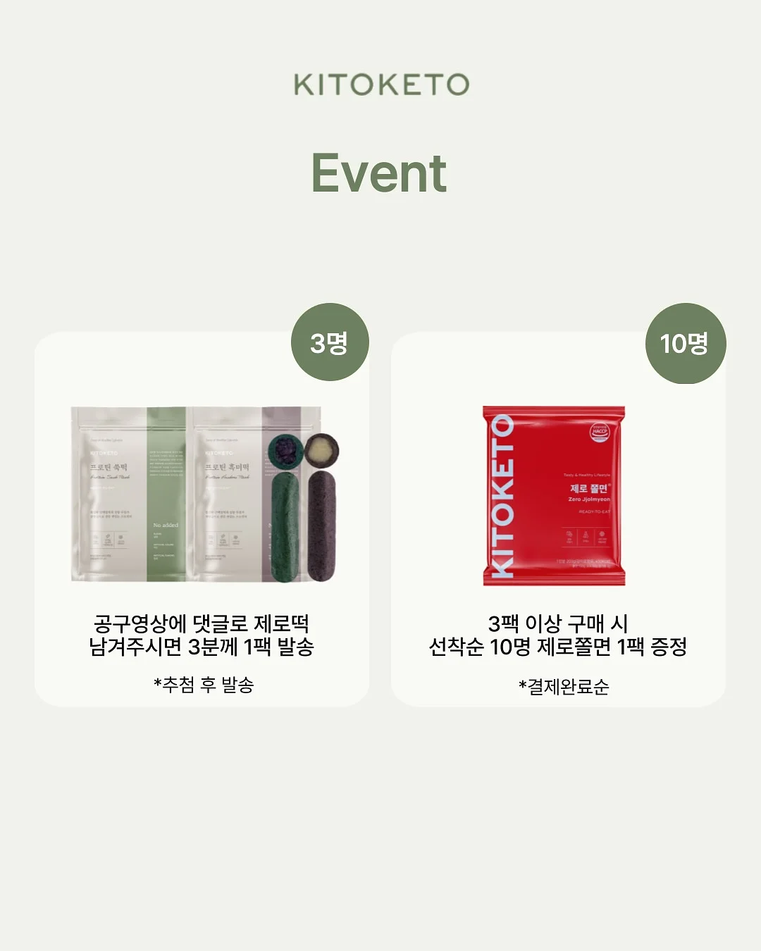 전기자전거 3