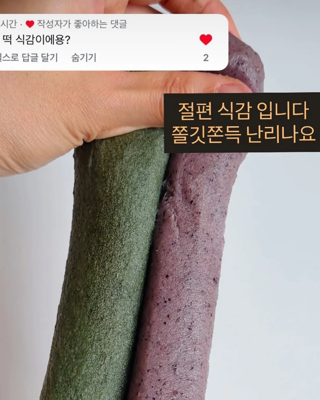 전기자전거 4