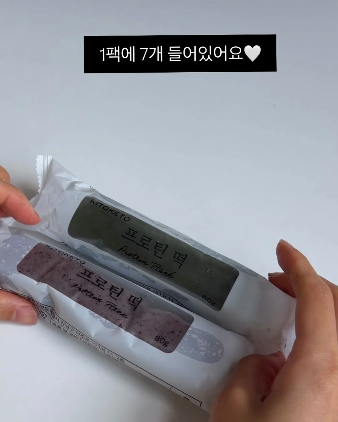 전기자전거 5