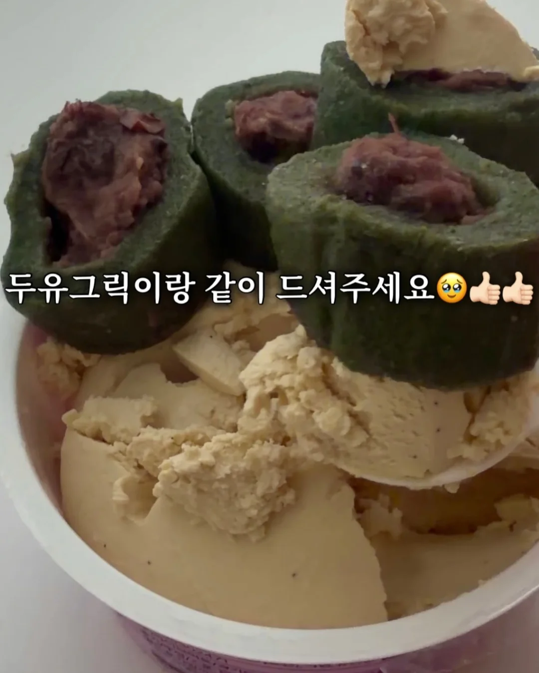전기자전거 6
