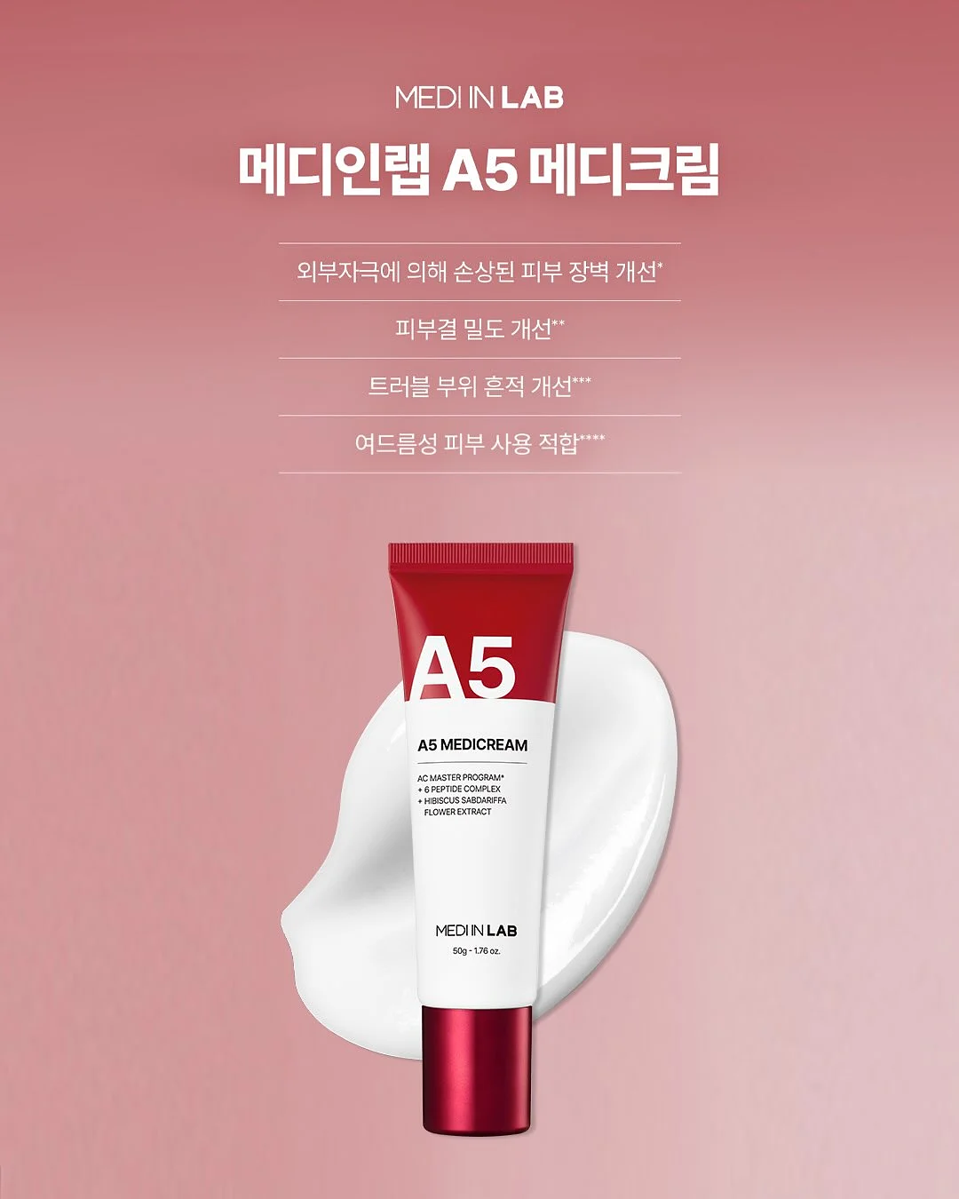 플레이스 39선 체크리스트 2