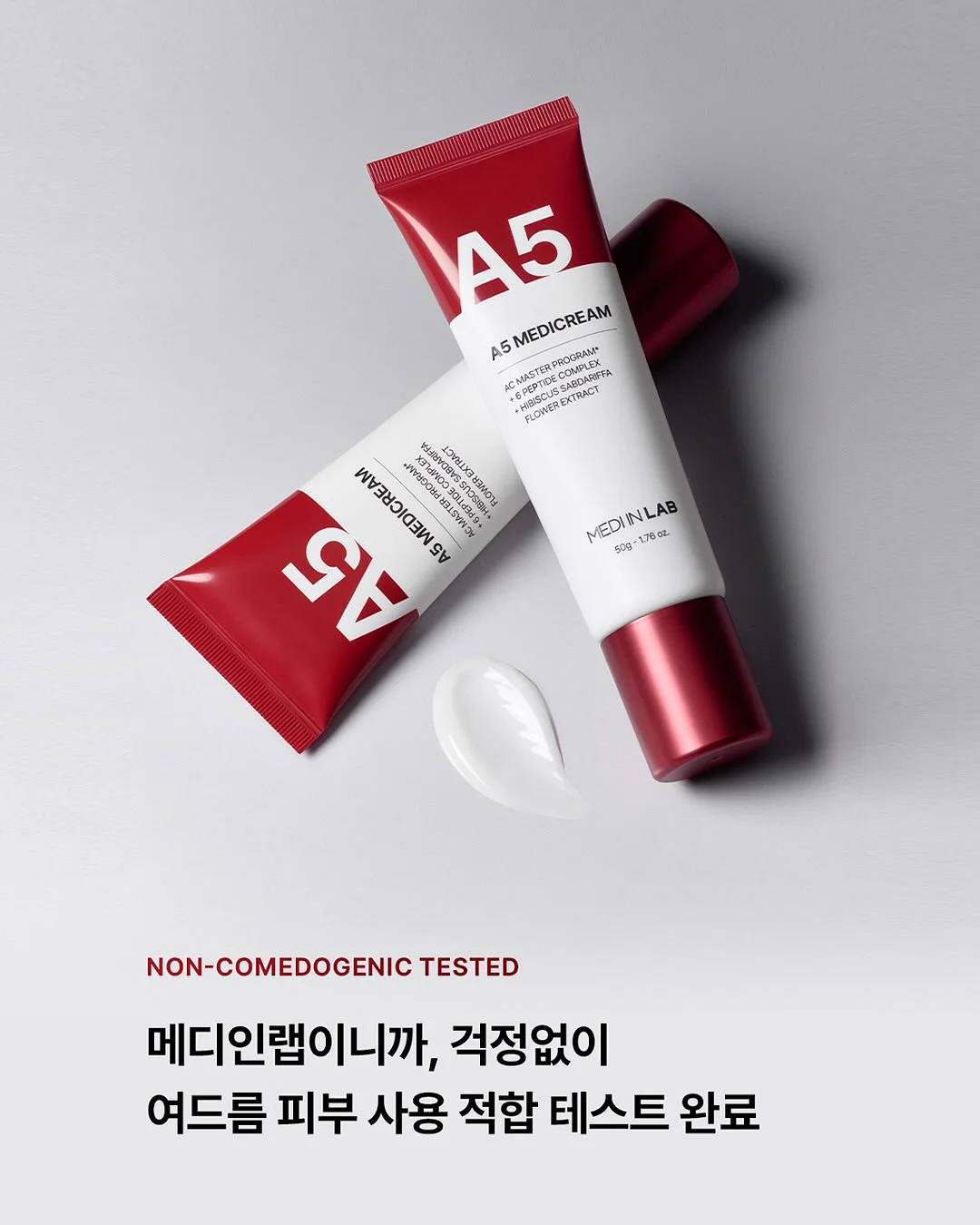 플레이스 39선 체크리스트 4