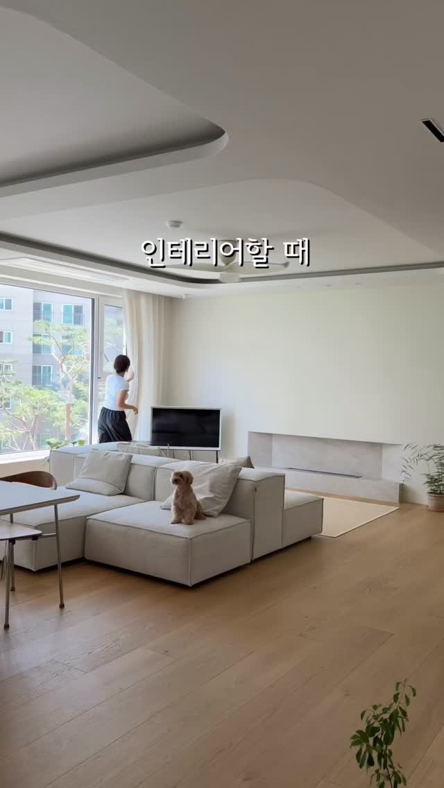 아히 Jacket 블루체크