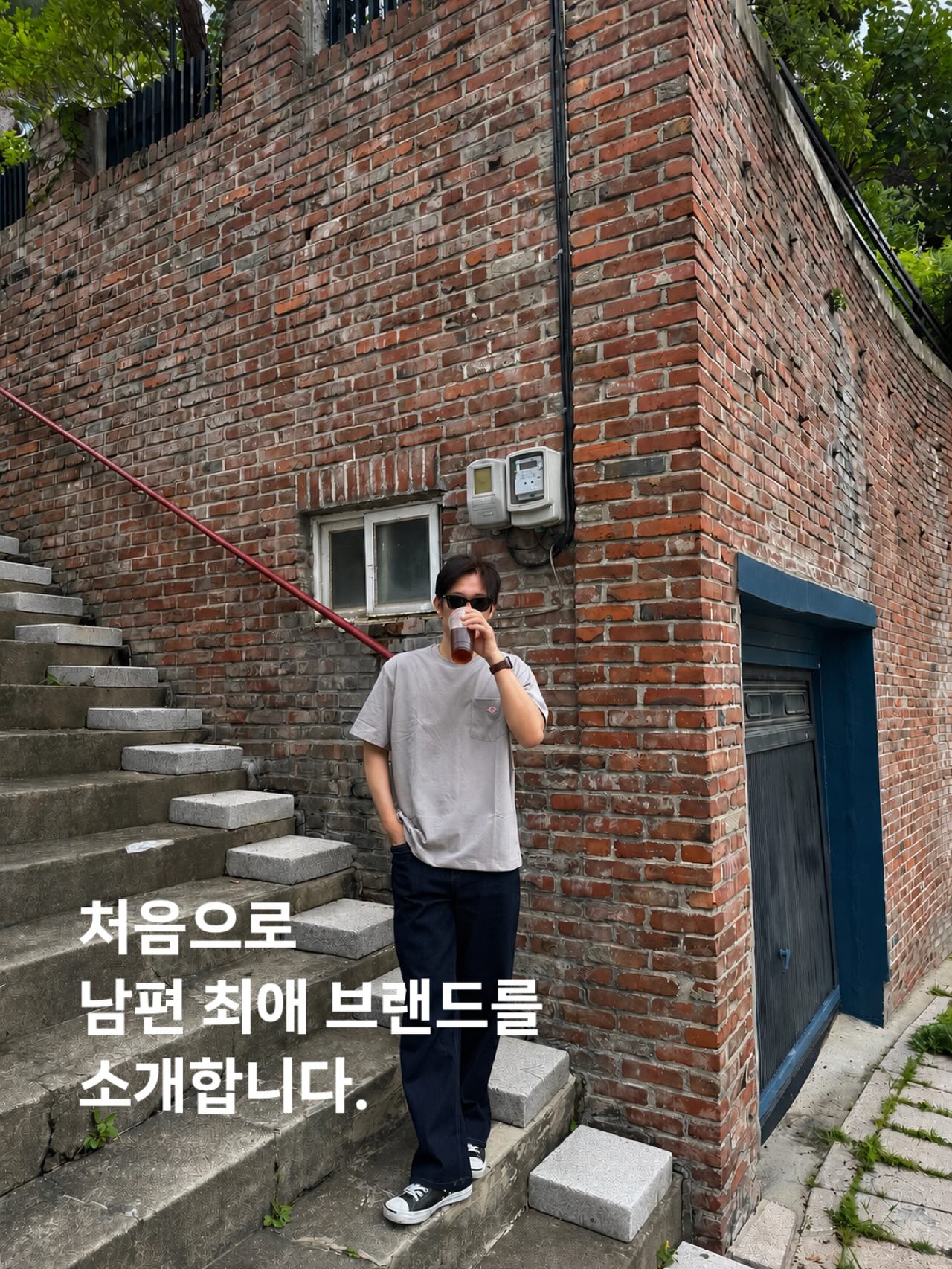 티셔츠 1