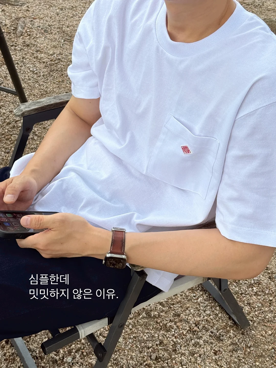 티셔츠 5