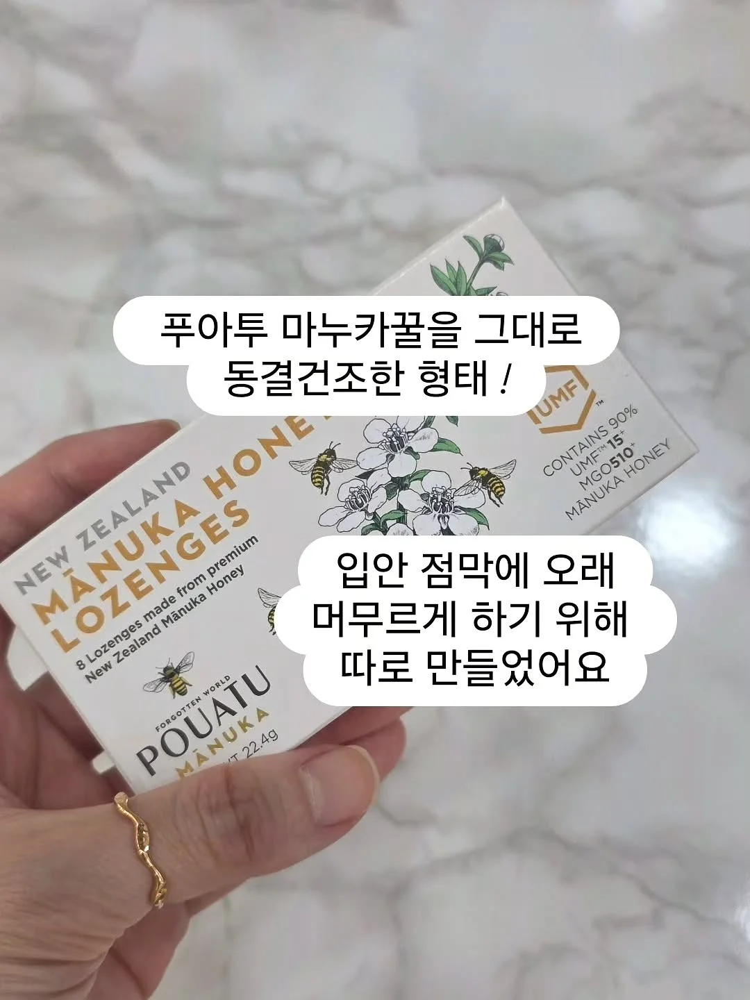계란 우유 레시피 2