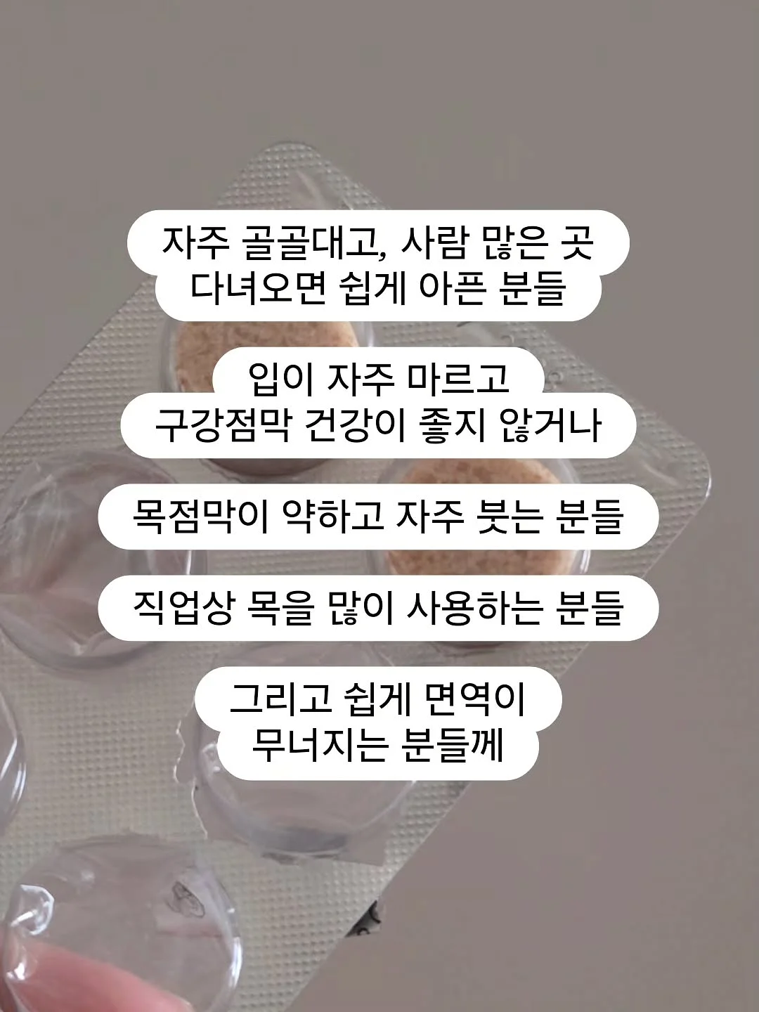 계란 우유 레시피 3