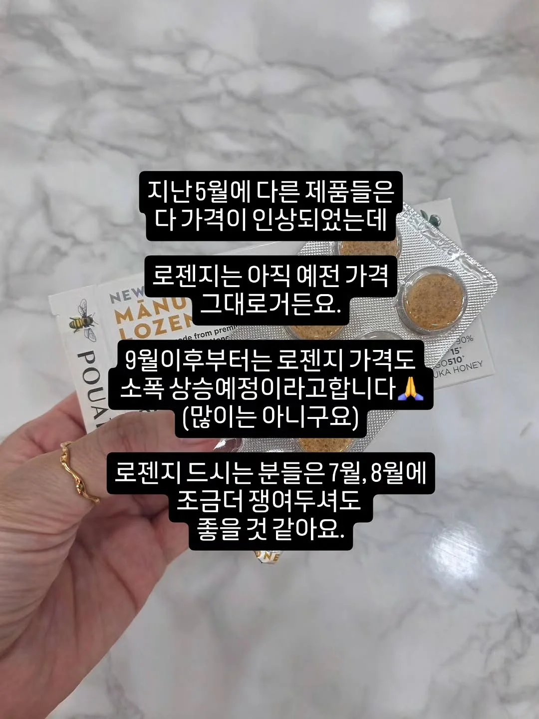 계란 우유 레시피 5