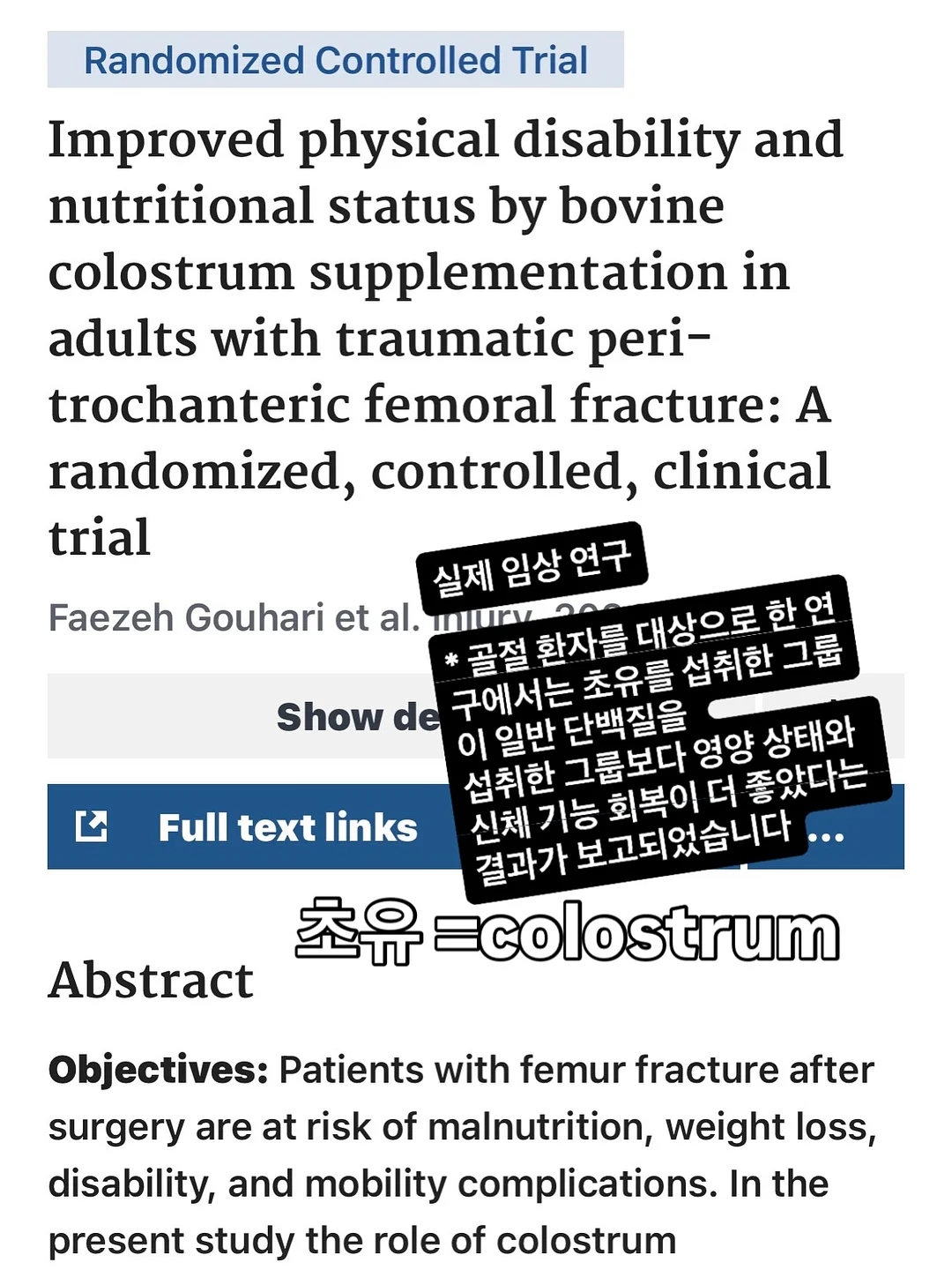 쿠키케이크 5