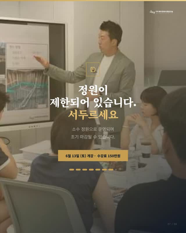 숫자 그림