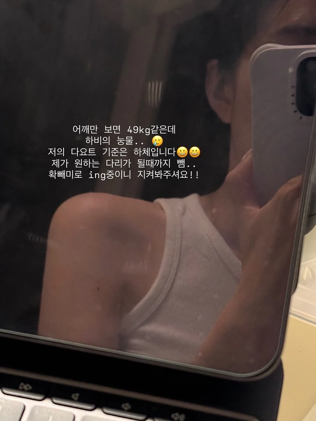 뉴발 키즈 샌들 4