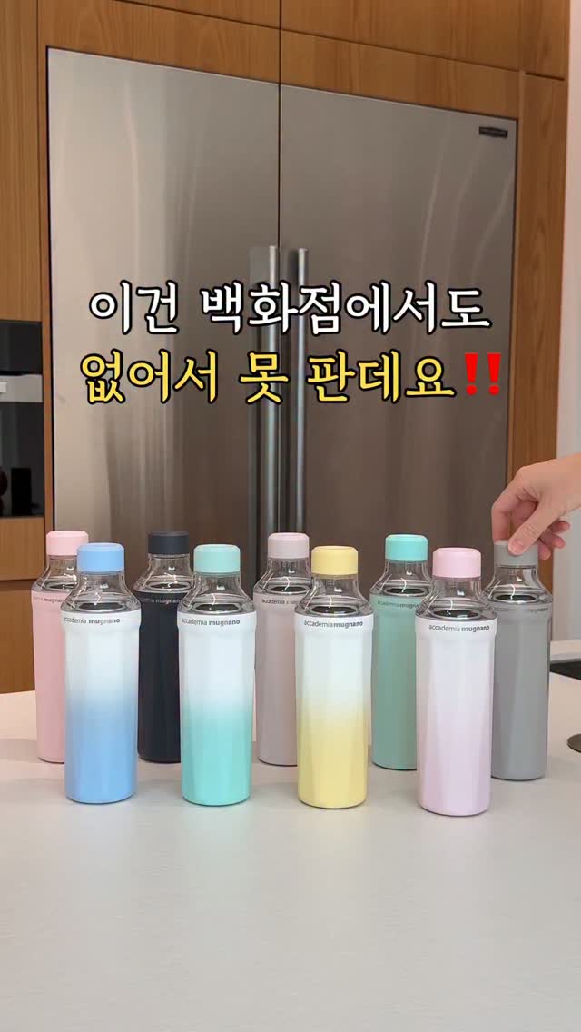 디자인 속눈썹연장