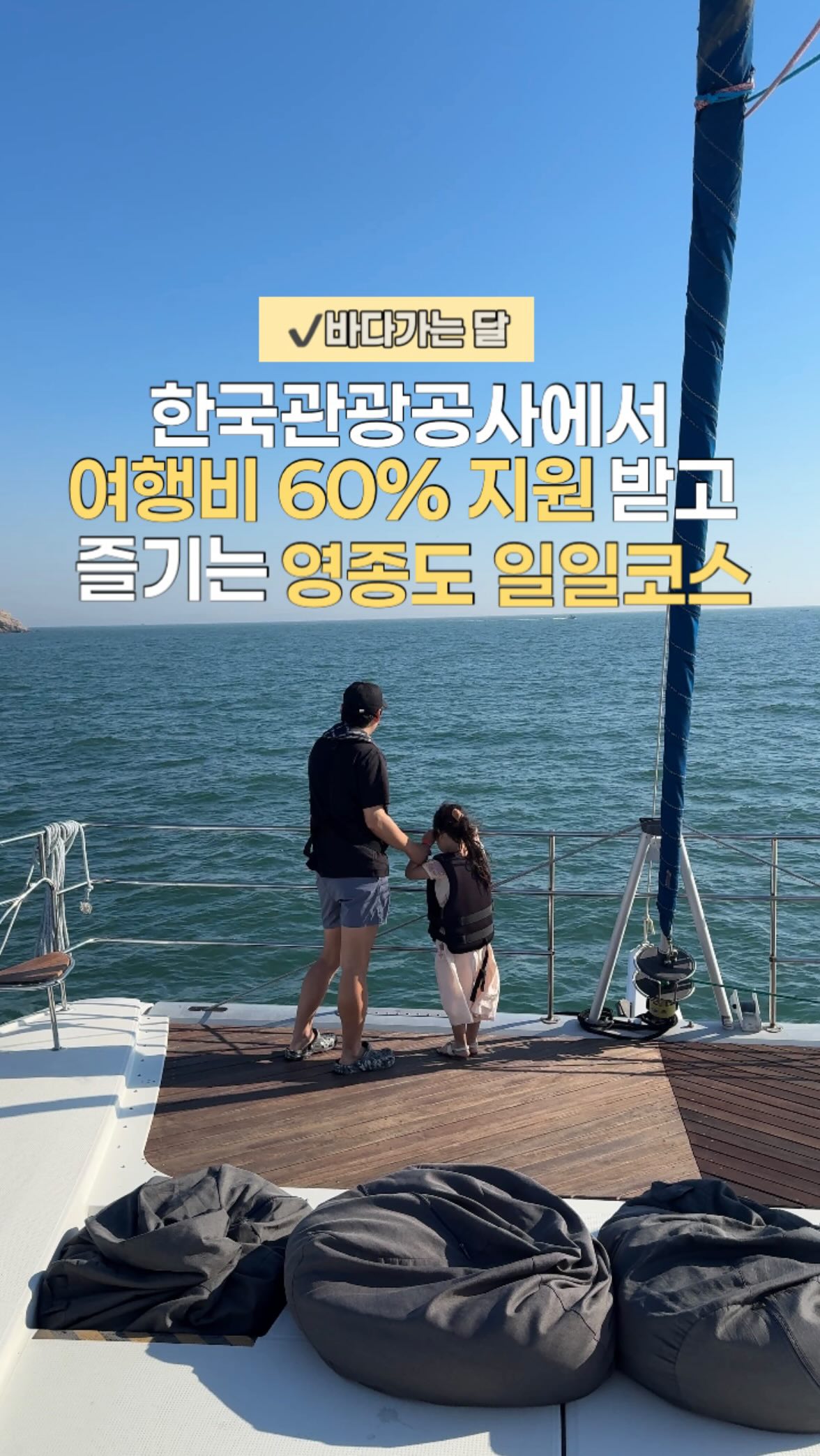 라곰케이크