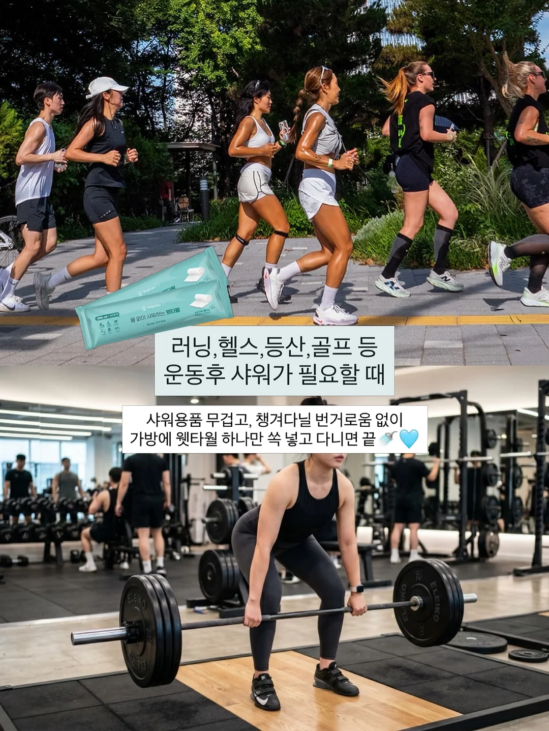 아디다스 로고 나일론 코치자켓 11