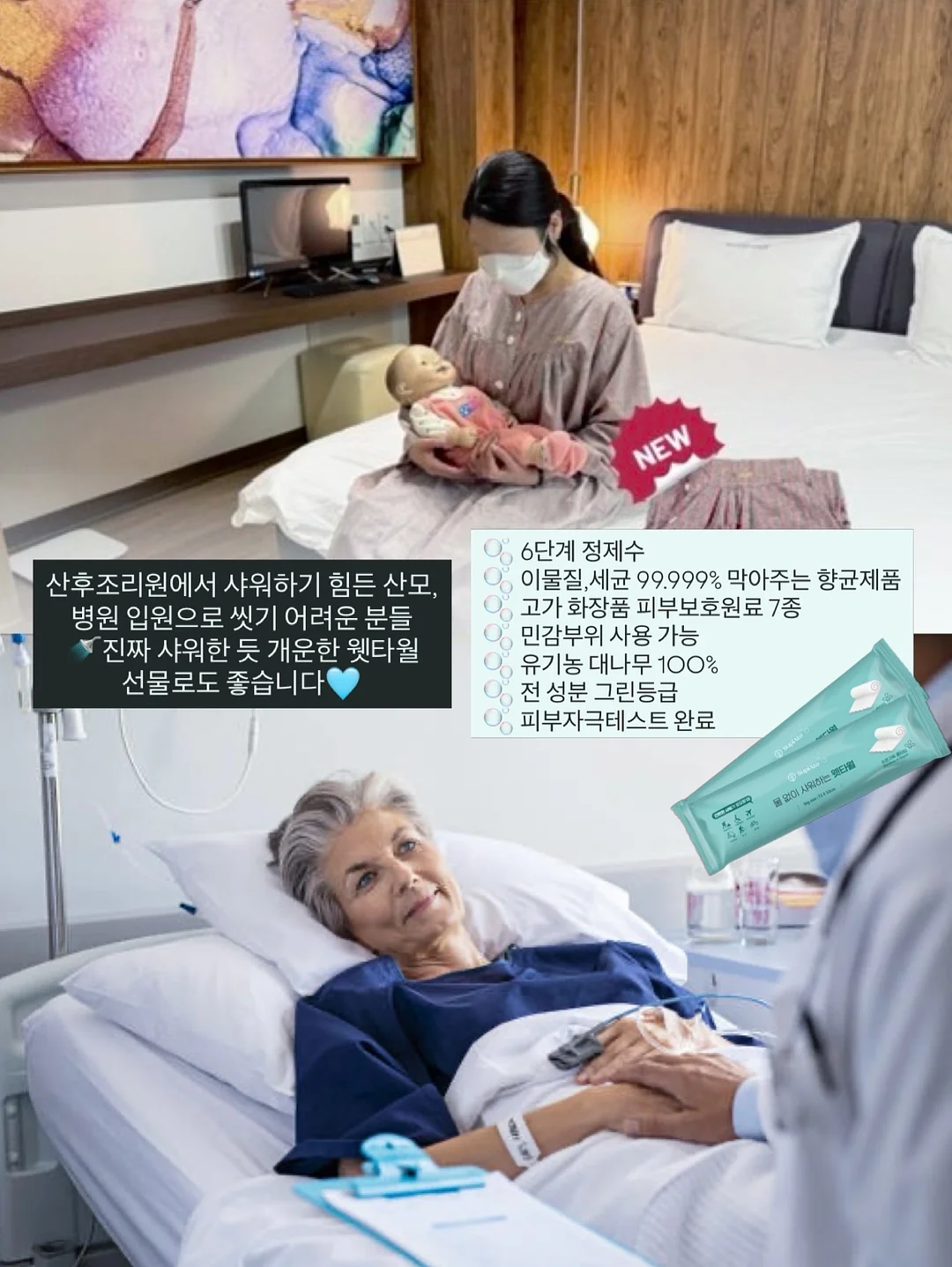 아디다스 로고 나일론 코치자켓 12