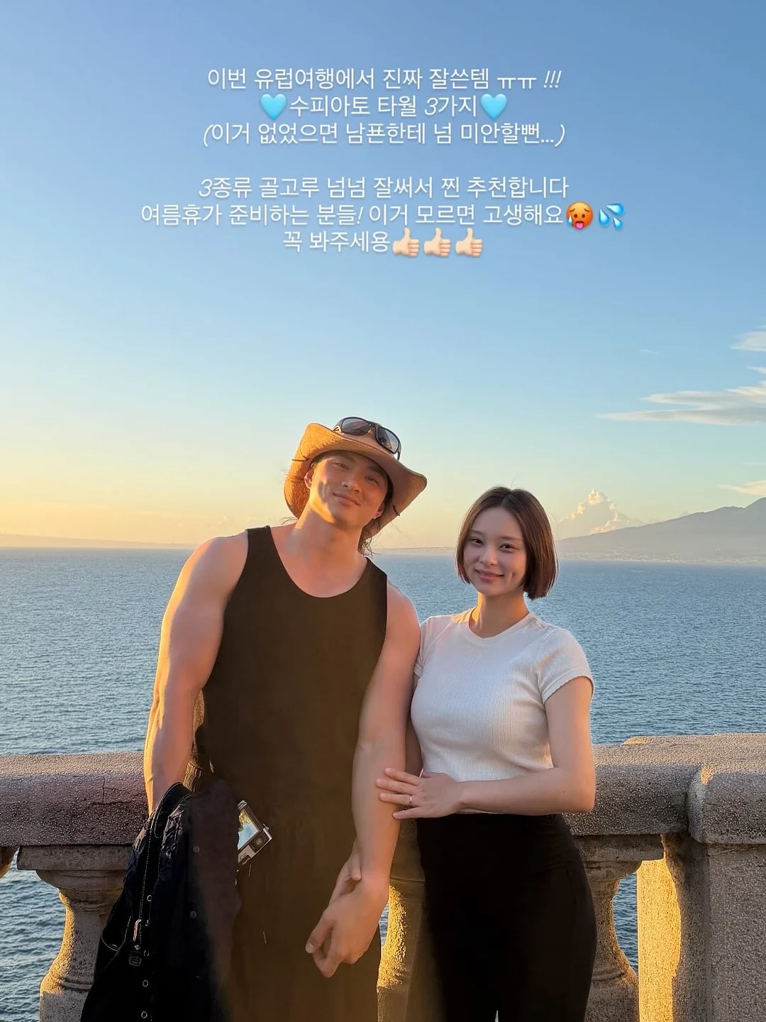 아디다스 로고 나일론 코치자켓 3