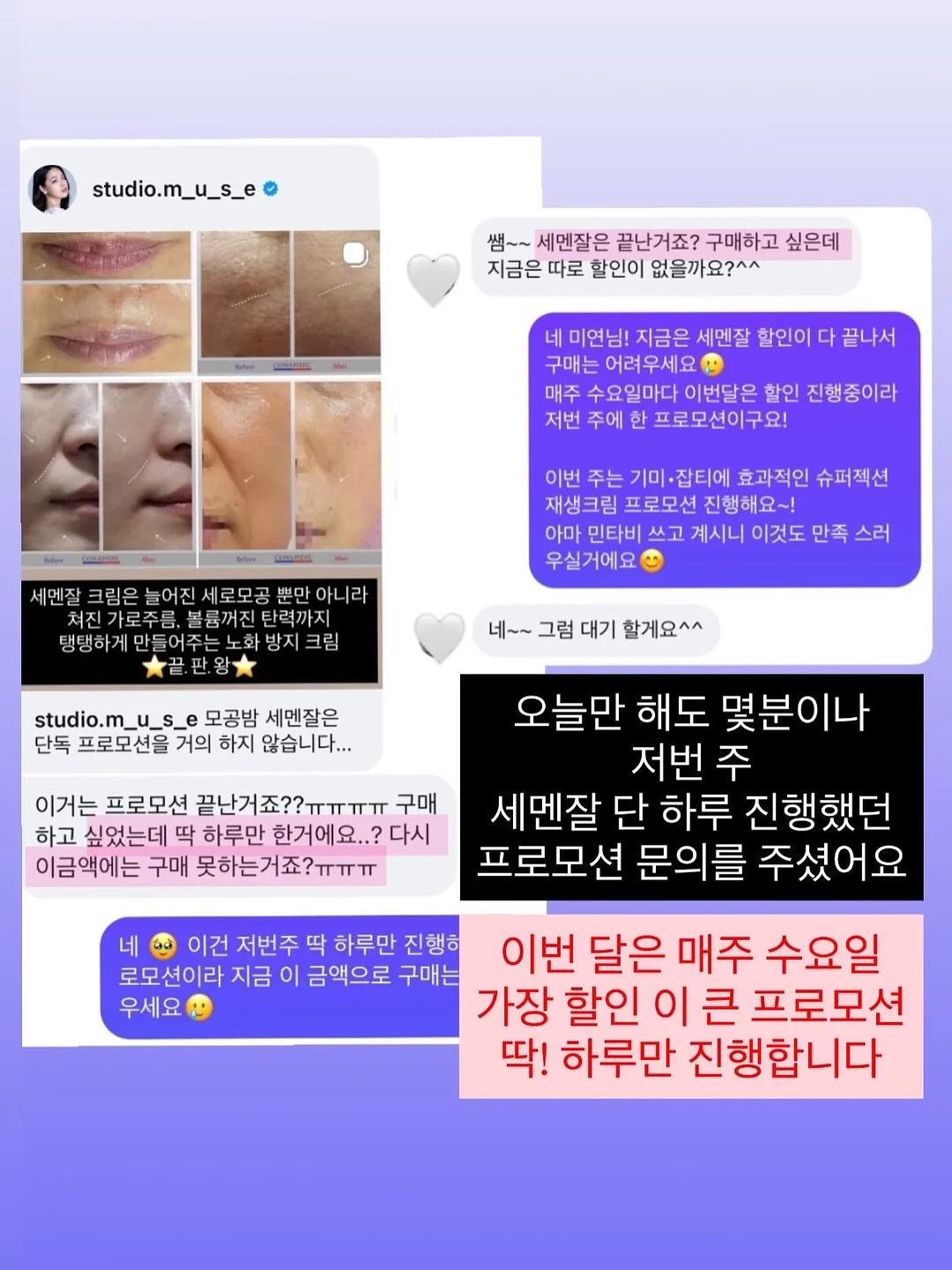 리버시블 앞치마 1