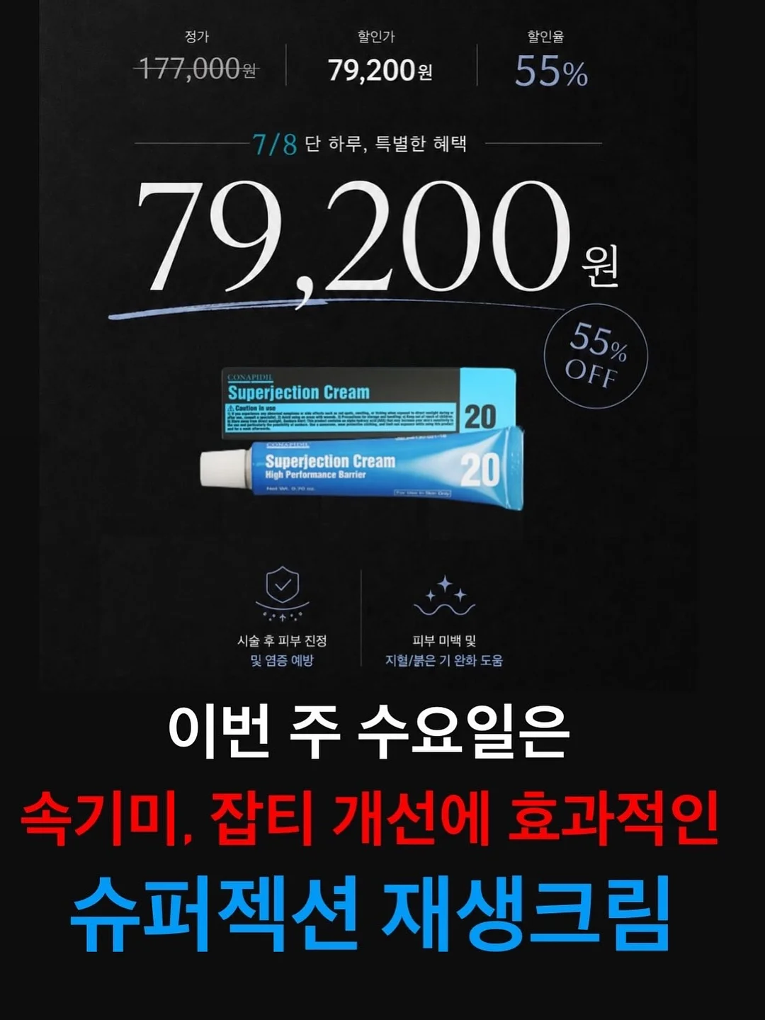 리버시블 앞치마 2