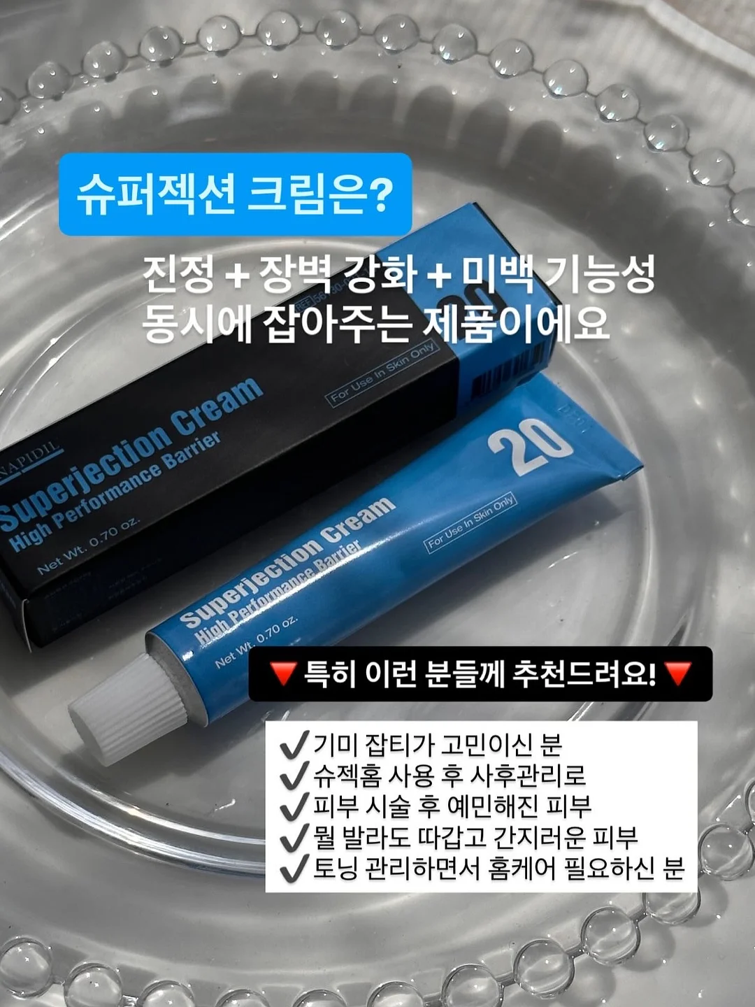 리버시블 앞치마 4
