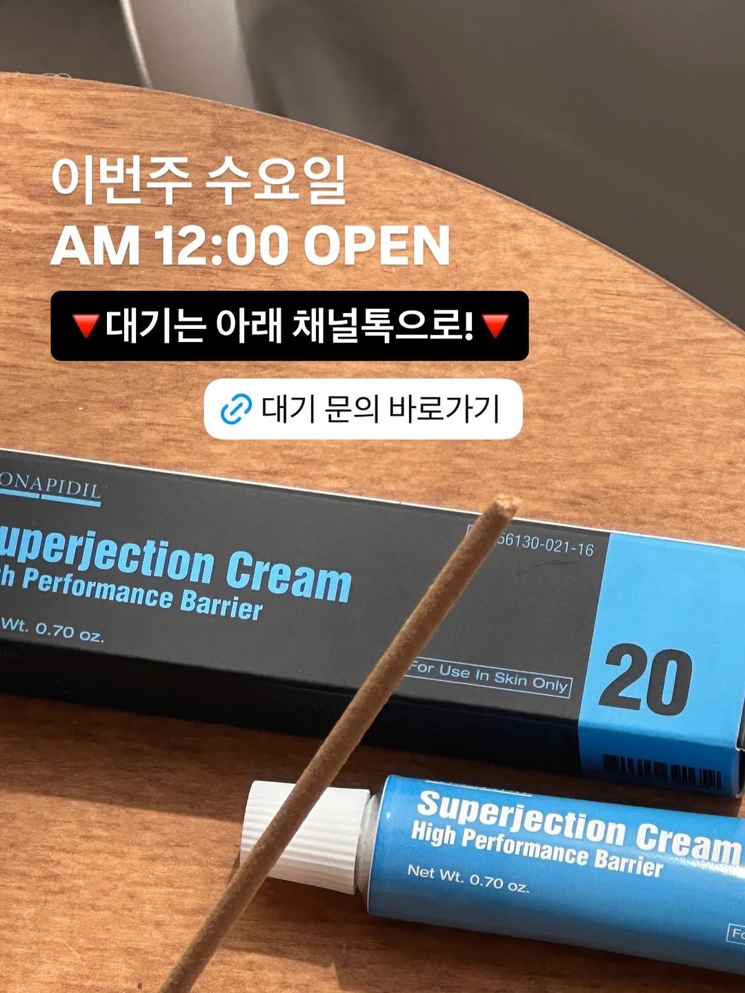 리버시블 앞치마 5