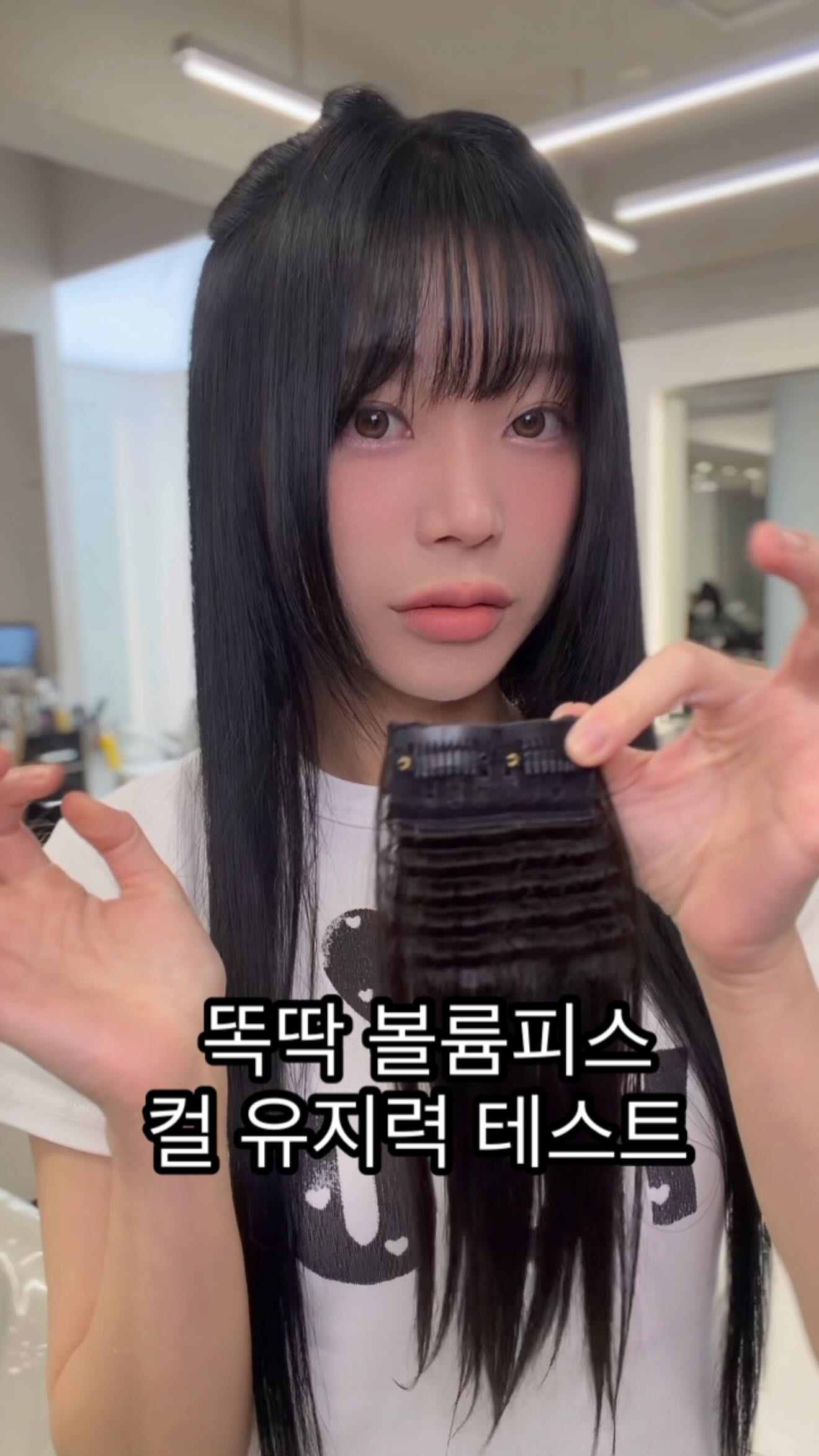 퓨어프릴스커트