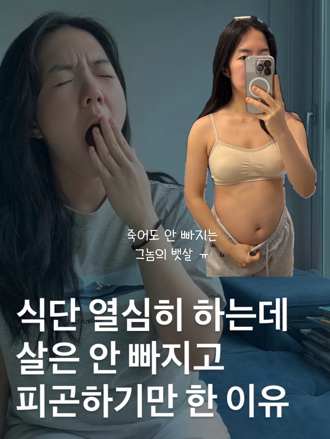 여름 가죽 가방 1