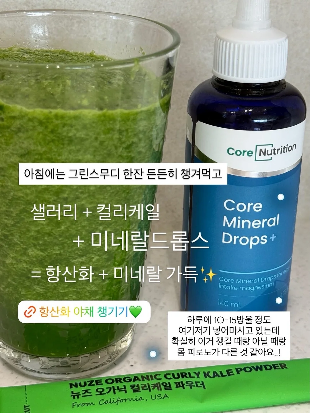 여름 가죽 가방 11