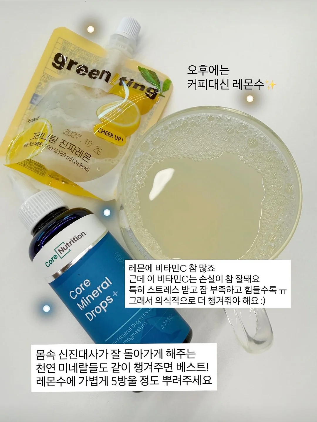 여름 가죽 가방 12